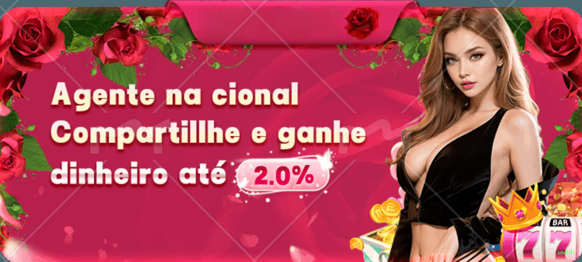 Baixar wwbb